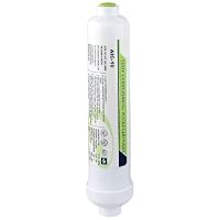 Granulated Coconut Activated In-Line Carbon Replacement Cartridge for the KTROSYS Water Filter