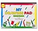 Toys : My Drawing Pad-9 In. x 12 In.