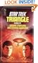 Triangle (Star Trek)