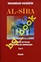 Al-S�ra : Le Proph�te de l'Islam racont� par ses compagnons Tome 2