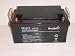 PowerStar PS12-70 12V 70AH Sealed Lead Acid Battery 2 YEAR WARRANTY