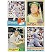 2005 Topps All-Time Fan Favorites Baseball Series Complete Mint 142 Card Set Loaded with Stars and Hall of Famers Including Nolan Ryan, Bo Jackson, Darryl Strawberry, Tom Seaver, Yogi Berra, Cal Ripken, Mike Schmidt, George Brett, Lou Brock, Johnny Bench, Carl Yazstremski, Carlton Fisk, Reggie Jackson, Barry Bonds and More!