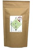 【送料無料　<strong>国産</strong>１００％の健康茶】どくだみ茶ティーパック　（5g×15p）