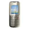 Nokia C2-00 Dual SIM Sim Free Mobile Phone - Grey