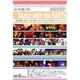�n���x�藷[KKZ-010][DVD] ���i�摜