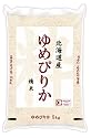 【精米】北海道産 白米 ゆめぴりか5kg 平成23年産新米