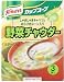 クノール カップスープ 野菜チャウダー