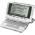 Franklin Scd787 Merriam-Webster Collegiate Dictionary
