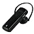 バッファローコクヨサプライ iBUFFALO ヘッドセットBluetooth2.0対応[PC,Andoroid,iPhone4S,携帯電話]対応イヤフック付ブラックBSHSBE10BK