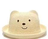 F＆M　かわいい　クマさん　ベージュ　赤ちゃん　帽子　ベビー　ハット (４８～５０ｃｍ)