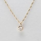 【すべてに１８金使用の本物】 K18ダイヤモンドプチペンダント （Iクラス0.15カラット以上）キュートサイズで大人気！