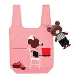 くまのがっこう　ショッピングバッグ　ボーダー