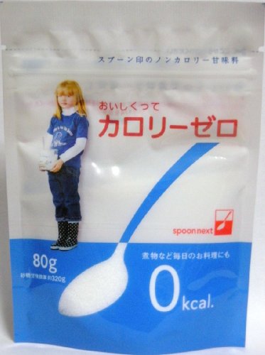スプーンネクスト　カロリーゼロ　80g×1個