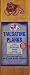 Chef Locke Fresno State TailGating BBQ Plank