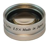 1.5X MAGNETIC DIGITAL LENS - LARGE