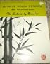 Chinese Brush Strokes an Introduction: The Scholarly Bamboo