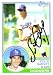 Steve Garvey autographed Los Angeles Dodgers 1983 Topps card