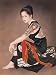Tattoo Japanese Lady Wall Scroll R44