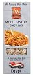 RK Foods Global Cuisine Middle Eastern Spicy Rice, 6.7-Ounce Boxes (Pack of 24)