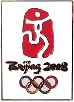 Beijing 2008 Olympic Logo Pin