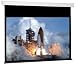 Produkt-Bild: Ecran de projection Slender Line Plus 203 x 153 /4:3 Format