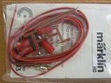 Marklin 74043 C-Track Signal Wiring Kit