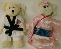 Kimono and Karate Teddy Bear Set #KHOOT