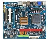 Review Gigabyte GA-73PVM-S2H / Gigabyte GA-73PVM-S2H - Motherboard - micro ATX - GeForce 7100 - LGA775 Socket - UDMA133, Serial ATA-300 (RAID), eSATA - Gigabit Ethernet - FireWire - video - High Definition Audio (8-channel)