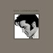 Elvis Ultimate Gospel