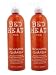TIGI Bedhead Brunette Goddes Shampoo & Conditioner 25.4 oz Duo