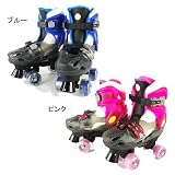 TOHO クォードローラー DC220
