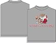 O What Fun Short Sleeve Soccer T-Shirt