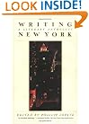 Writing New York: A Literary Anthology