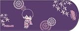 �������եҥåȥޥ� REBORN!  �����֥å����С� ����