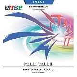 TSP ��ޥ���� �ߥ꥿�� II OX 20603 ���饱�å���ɽ���եȥ�С� �֥�å�