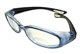花粉防塵グラス EYE SAVER(アイ・セーバー) 丸洗いタイプ UV防止レンズ採用 クリアネイビー 採用