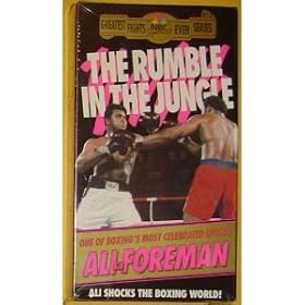 The Rumble in the Jungle - Muhammad Ali Vs George Foreman