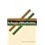 The Dynamics of Biblical Parallelism (The Biblical Resource Series)
