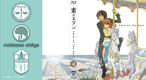 Cover image : 東のエデン 第1巻 (初回限定生産版)【Amazon.co.jp 限定リバーシブル・ジャケット仕様】 [Blu-ray]