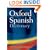 Oxford Spanish Dictionary: With FREE SpeakSpanish Pronunciation CD-ROM (available to UK and Europe only): Spanish-English, English-Spanish