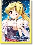 キャラクタースリーブコレクション 夜明け前より瑠璃色な -Moonlight Cradle- シンシア・マルグリット