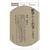 ��]����o�����悤 (That�fs Japan)