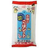 携帯用シミ取り 衣類のこぼシート 20枚入の画像