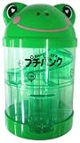 銭別アニマル貯金箱 プチバンク カエル