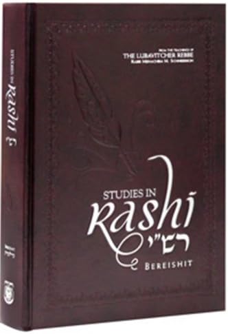 Studies in Rashi - Bereishit