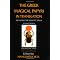 A Key to Classic Occult Grimoires