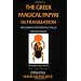 A Key to Classic Occult Grimoires