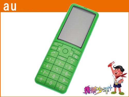 ★白ロム販売★携帯少年★【新品同様】au INFOBAR2 ミドリ