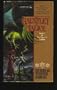 Gauntlet of Malice (Mages of Garillon, Book 2)