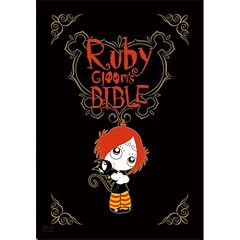 RUBY GLOOM'S BIBLE [DVD]